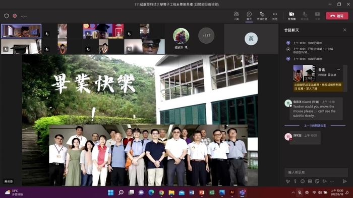 龍華科大各系師長祝福畢業生勇敢追夢。