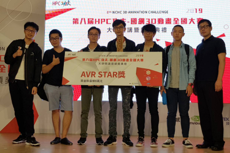 龍華科大遊戲系盧大為師生團隊，以作品《迴源計畫》勇奪今年 HPC功夫國網3D動畫全國大賽首度設立的AVR STAR獎殊榮。