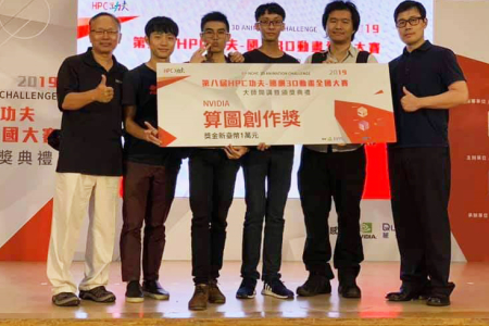 龍華科大遊戲系盧大為師生團隊，以《四合院VR-無盡深淵》遊戲榮獲HPC功夫國網3D動畫全國大賽算圖創作獎肯定。