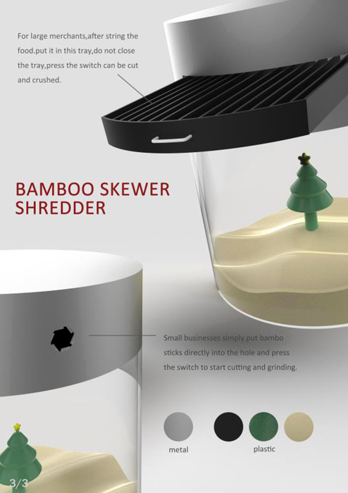 「Bamboo skewer shredder」,運用植物纖維製作竹籤,是環保好幫手。