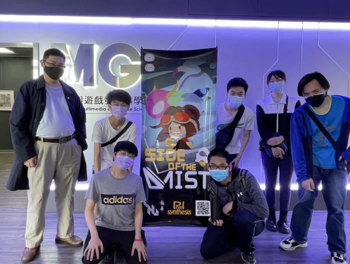 龍華科大遊戲系學生團隊，參加2022年第十二屆放視大賞，作品《霧界彼方 Side Of The Mist》獲得優選肯定。