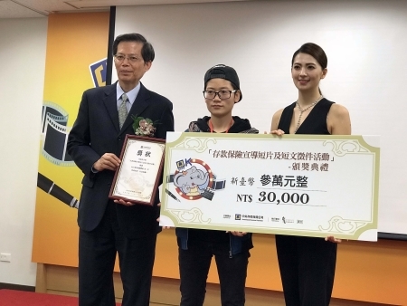 圖為龍華科大文創系學生團隊，以作品《有“你”真好》，榮獲中央存保短片競賽第二名。圖片