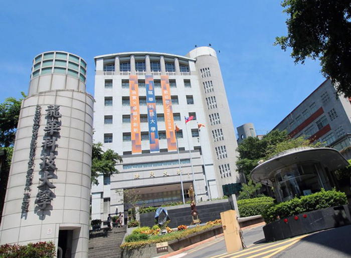 龍華科大致力產學鏈結、學用合一實作教育,連續2年獲高教深耕計畫逾1億元經費補助。