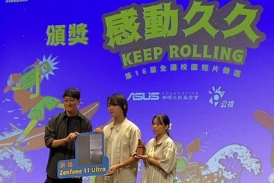 龍華科大文創系學生王祥寧、葉苡恩榮獲第16屆「感動久久」全國校園短片徵選銅獎。