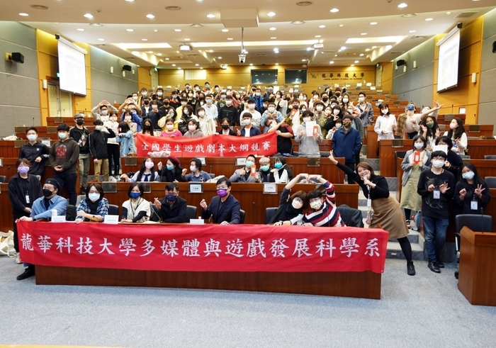 活動圓滿結束，大家相約明年再見。