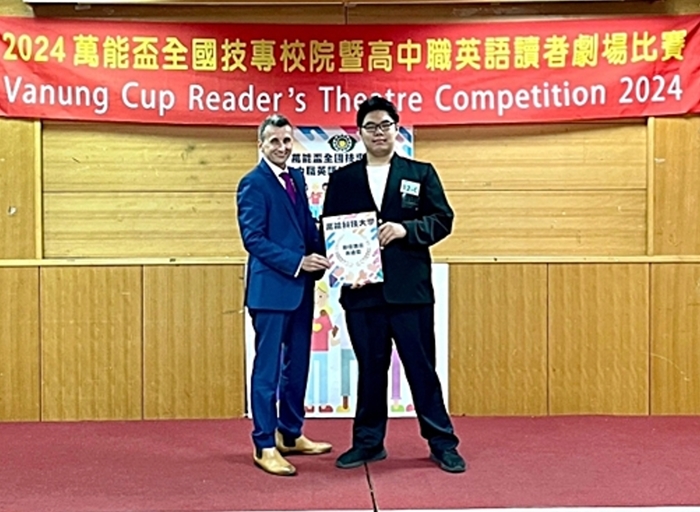 龍華科大五專生王定弘同學榮獲個人最佳語言表達獎，表現尤為出色。