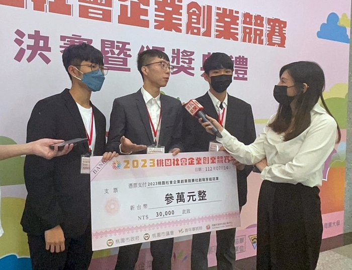 「GaiaBit毛焦點」團隊接受媒體採訪。