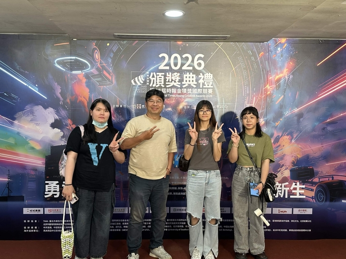 圖：龍華科大多媒體系參加時報金犢獎國際競賽，影視、產品、平面三類全獲獎。（龍華科技大學提供）