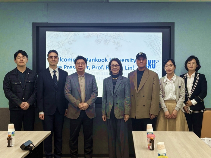 Vice President Lin’s delegation visited Dankook University.