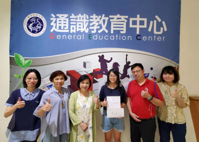 龍華科大通識中心舉辦生命敘事徵文，鼓勵學子書寫自我成長經歷，思考生命意義。