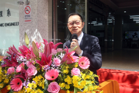 龍華科大孫道亨董事長感謝教育部支持，強調人才培育對產業的重要性。