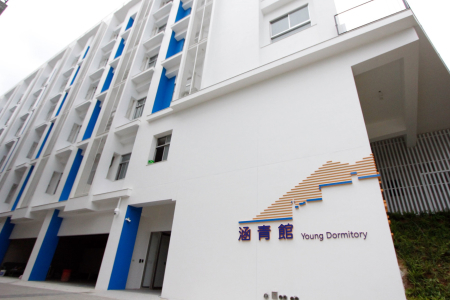 龍華科大新建五星級學生宿舍「涵青館」落成啟用。