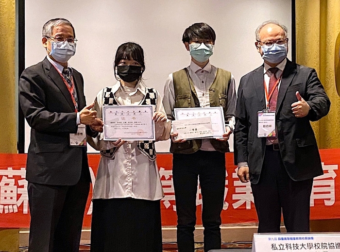 龍華科大文創系學生以作品《呼喚你我》，榮獲「兩岸青少年攜手公益行」微視頻競賽一等獎。