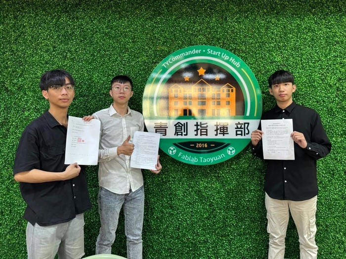 龍華科大GaiaBit 毛焦點團隊獲桃園市青年事務局邀請進駐青創指揮部。