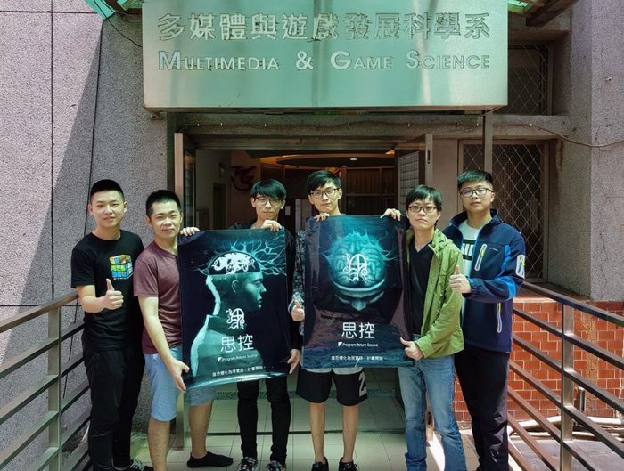 龍華科大遊戲系「Ten:AM」學生團隊,參加2020年放視大賞,以作品《思控》獲VR遊戲創作組優選。