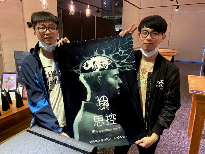 「Ten:AM」學生團隊在放視大賞決賽會場。