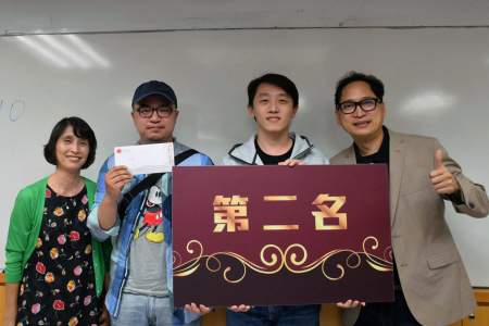 龍華科大應外系同學，參加2018全國行銷贏家模擬競賽獲得第二名。