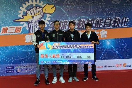 圖為龍華科大學生團隊的「自動料理蛋達人」,也獲得創新獎及最佳人氣獎肯定。