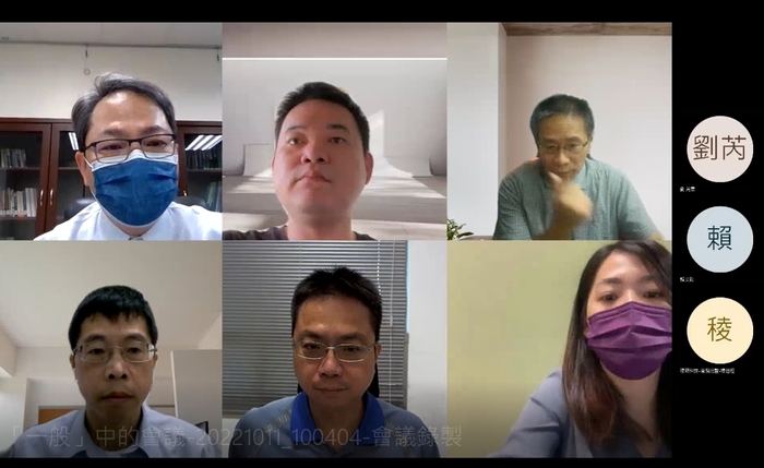 龍華科大辦專家諮詢會議，研擬高速傳輸電子構裝人才能力鑑定機制。