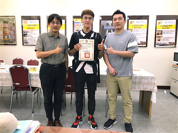 龍華科大遊戲系學生團隊作品《不可能的繳稅任務》獲得佳作。圖片