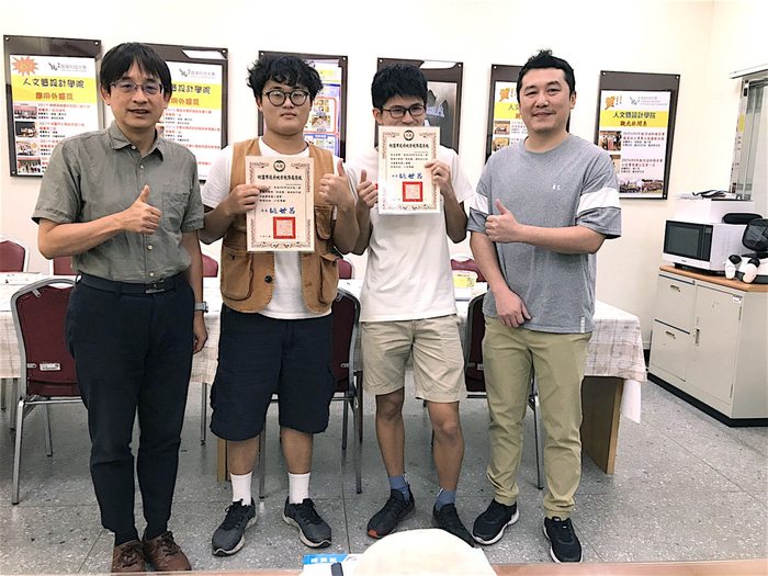 採動畫形式製作的《雲端發票e起來》獲得入選獎。圖片