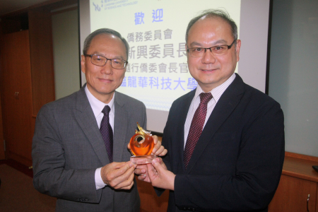 僑務委員會委員長吳新興(左)參訪龍華科大，葛自祥校長率一級主管熱情歡迎。
