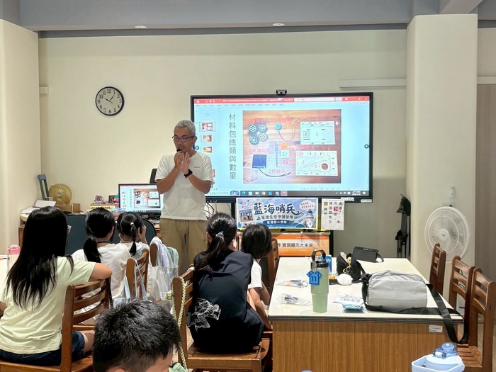 「藍海哨兵」營隊結合海洋教育、生態探索與永續設計，引導學童在互動與實作中認識環境、關懷家鄉。