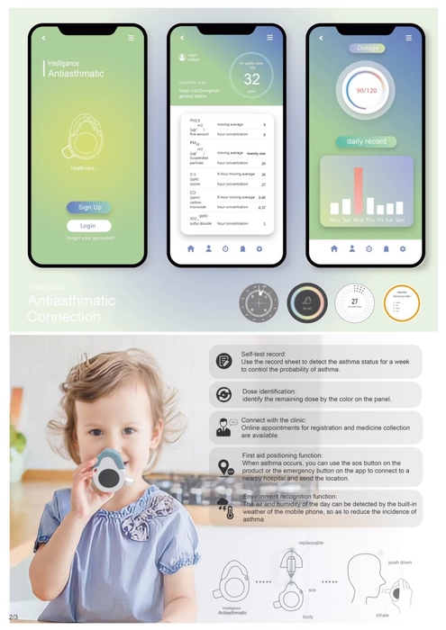 「Sustainable Canteen」將便利商店食品，以分食概念設計包裝。圖片