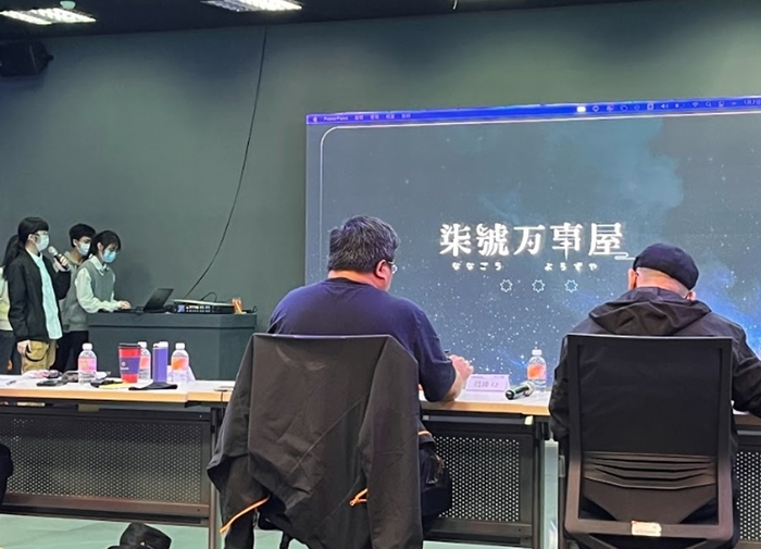 《柒號萬事屋》讓遊戲玩家體驗東方唯美之妖怪傳說故事,音樂與美術表現出色。