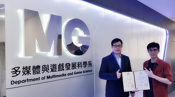 龍華科大遊戲系碩士生羅明浩,參加2021創新發明應用研討會,榮獲最佳論文獎殊榮。