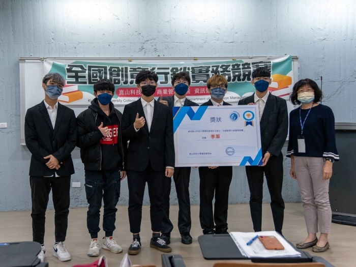 龍華科大資網系及PBL智慧機器人專班學生團隊「Gaiabit毛焦點」，參加2022全國創意行銷實務競賽獲得第三名。