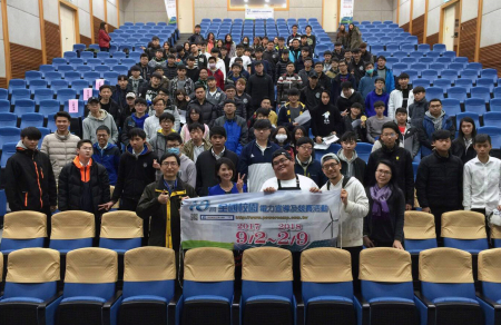 圖為第18屆全國校園電力宣導日前在龍華科大舉行，獲得學子熱烈迴響，全力支持。