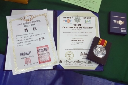 圖為龍華科大五專化工科學生,參加2017臺灣國際創新發明暨設計競賽,以「行星齒輪起子」獲銀牌。