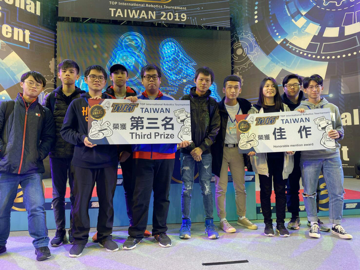 龍華科大PBL專班學子,參加2019 TIRT全能機器人國際邀請賽,獲「自走車極速挑戰」大專A組第三名及佳作。