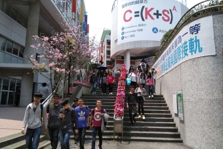 2019《遠見》「台灣最佳大學排行榜」，技職私校龍華科大生最受企業青睞。