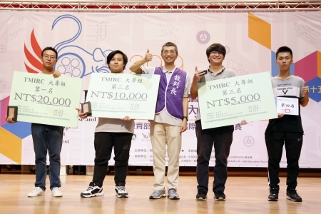 龍華科大獲得「古典電腦鼠走迷宮」大專組第一、二名殊榮。