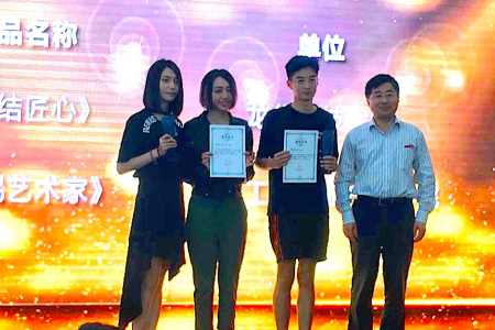 龍華科大文創系學生任思琪、陳佩琪及吳熙，參加首屆浙台高校技能文化周，榮獲微電影競賽金獎。圖片