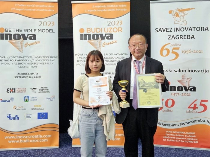 龍華科大林宗新副教授師生團隊,參加2023年第47屆克羅埃西亞INOVA國際發明展,榮獲金牌殊榮,展現優異研發實力。
