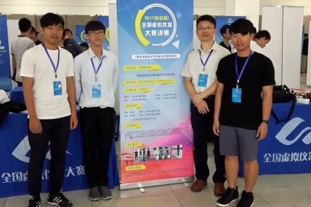 圖為龍華科大李聯旺師生團隊，代表台灣參加2017大中華區虛擬儀控大賽，並獲三等獎肯定。