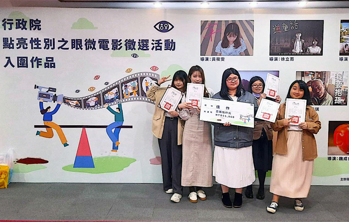 龍華科大文創系學生團隊參加行政院性平微電影競賽，獲得佳作肯定。圖片