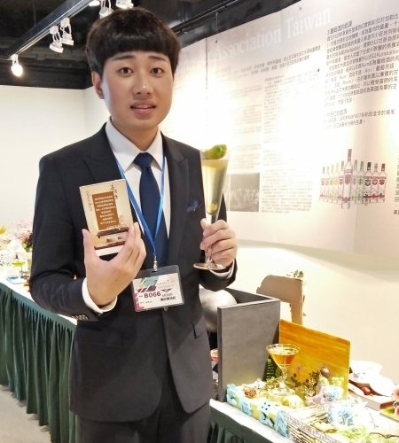 圖片說明