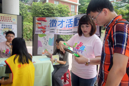 龍華科大舉辦「勇往職前」校園徵才博覽會，逾4500個職缺協助學子開薪就業。