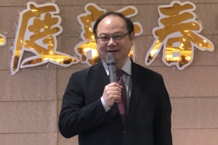 龍華科大舉辦新春團拜，葛自祥校長期許同仁在嶄新的高教深耕年，發揚龍華精神，為學校永續成長全力以赴。
