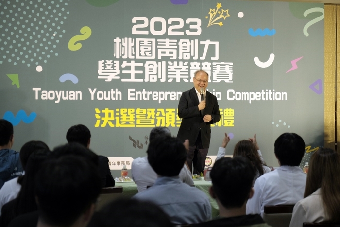 龍華科大校長葛自祥指出，該校具有培育學生創新創業多年經驗，過去輔導成功創業家數已達30餘家。