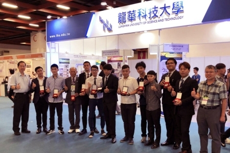 圖為龍華科大師生參加國際發明展，展現近年來致力創新研發的雄厚實力。