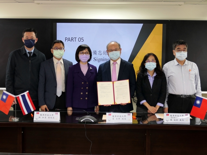 龍華科大攜手泰國BDI科技學院，開展技職教育實務交流。