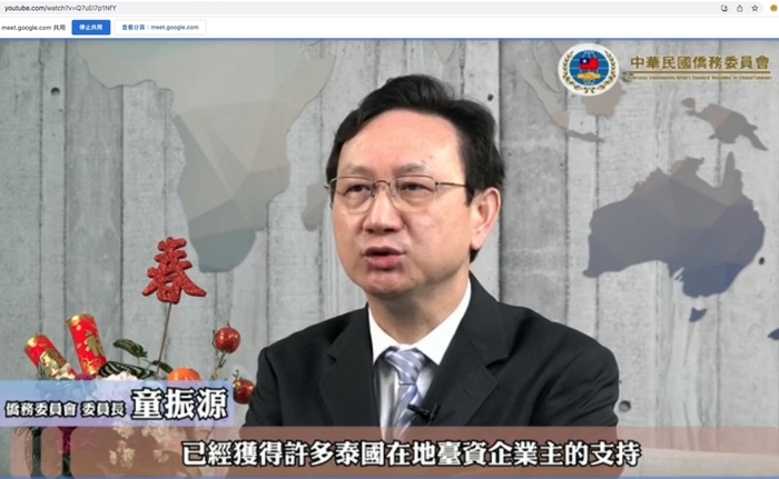 僑務委員會童振源委員長積極促成兩校合作並致詞道賀。
