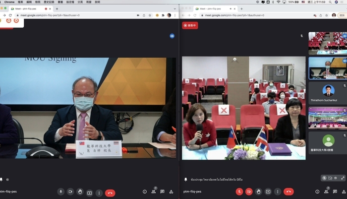 兩校簽訂合作備忘錄後，針對實務合作面向進行交流討論。