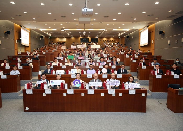 The 2024 Annual North Taoyuan Industrial Park Industry-Academia Guidance Results Presentation conducted by LHU highlights the accomplishments of the industry-government-academia-research collaboration.