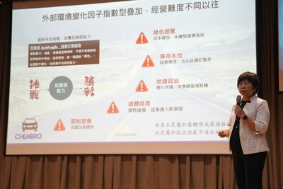 勤誠興業董事長陳美琪登上龍華科技大學「大師講堂」啟動先進製程合作新篇章圖片